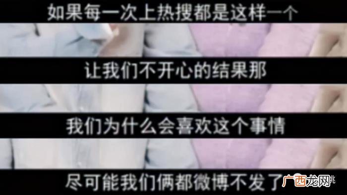 奚梦瑶老公，奚梦瑶老公这甜蜜黏人小奶狗人设是不是太刻意了