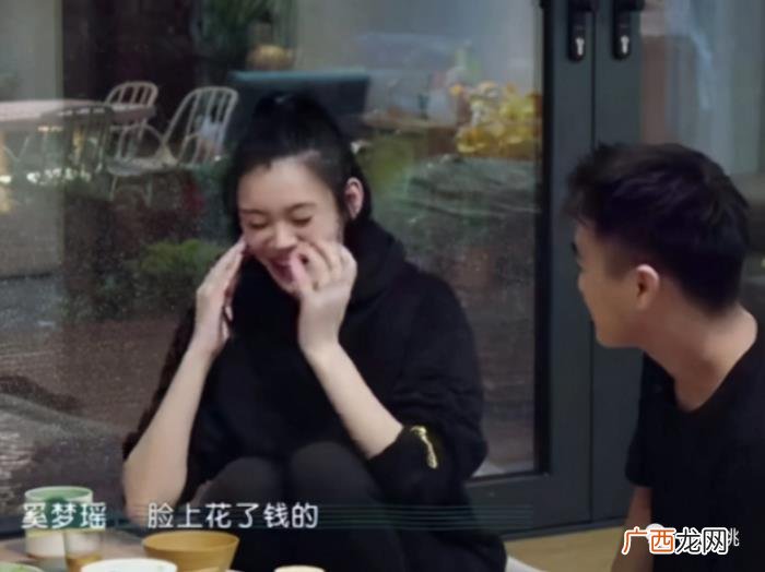 奚梦瑶老公，奚梦瑶老公这甜蜜黏人小奶狗人设是不是太刻意了