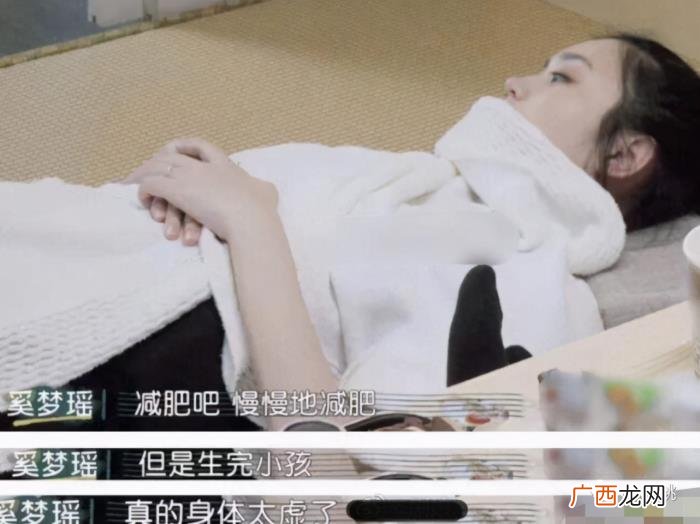 奚梦瑶老公，奚梦瑶老公这甜蜜黏人小奶狗人设是不是太刻意了