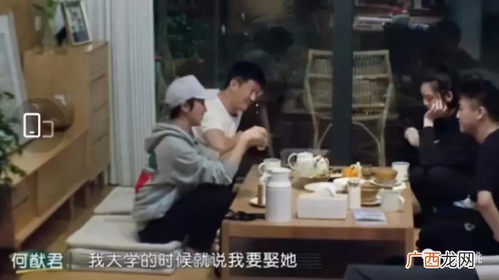 奚梦瑶老公，奚梦瑶老公这甜蜜黏人小奶狗人设是不是太刻意了