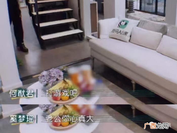 奚梦瑶老公，奚梦瑶老公这甜蜜黏人小奶狗人设是不是太刻意了