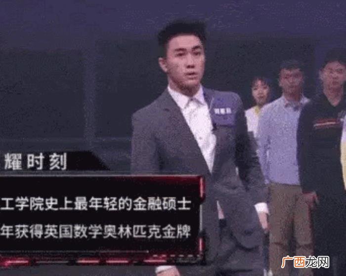 奚梦瑶老公，奚梦瑶老公这甜蜜黏人小奶狗人设是不是太刻意了