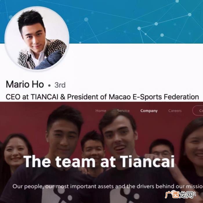 奚梦瑶老公，奚梦瑶老公这甜蜜黏人小奶狗人设是不是太刻意了