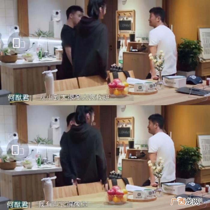 奚梦瑶老公，奚梦瑶老公这甜蜜黏人小奶狗人设是不是太刻意了