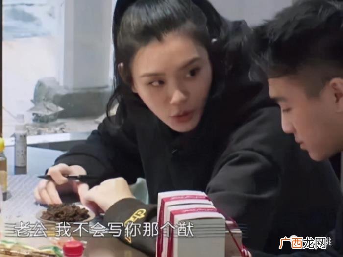 奚梦瑶老公，奚梦瑶老公这甜蜜黏人小奶狗人设是不是太刻意了