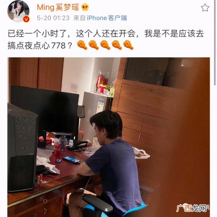 奚梦瑶老公，奚梦瑶老公这甜蜜黏人小奶狗人设是不是太刻意了
