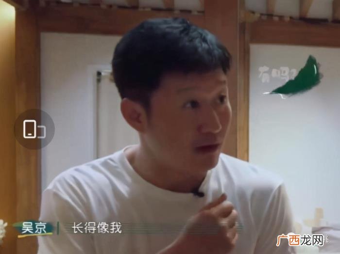 奚梦瑶老公，奚梦瑶老公这甜蜜黏人小奶狗人设是不是太刻意了
