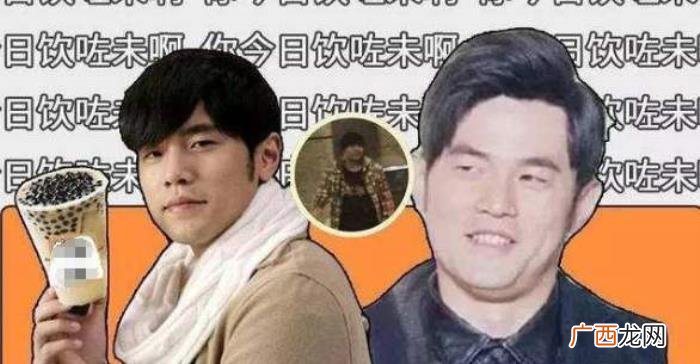 周杰伦红发，周杰伦一头红发中年发福变身油腻大叔