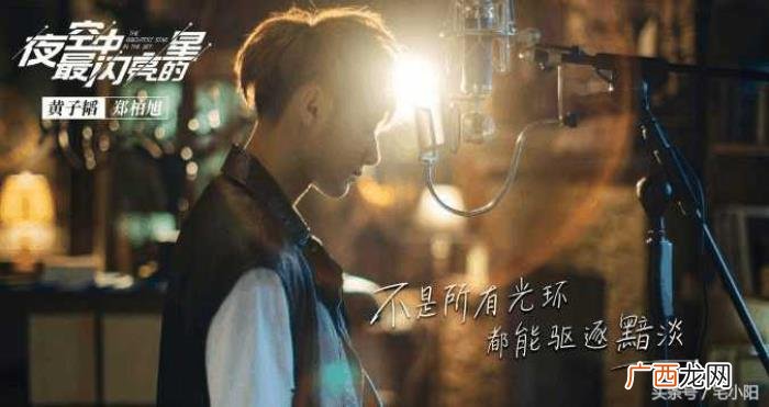 黄子韬剧照，快来看帅你一脸的黄子韬剧照集合吧