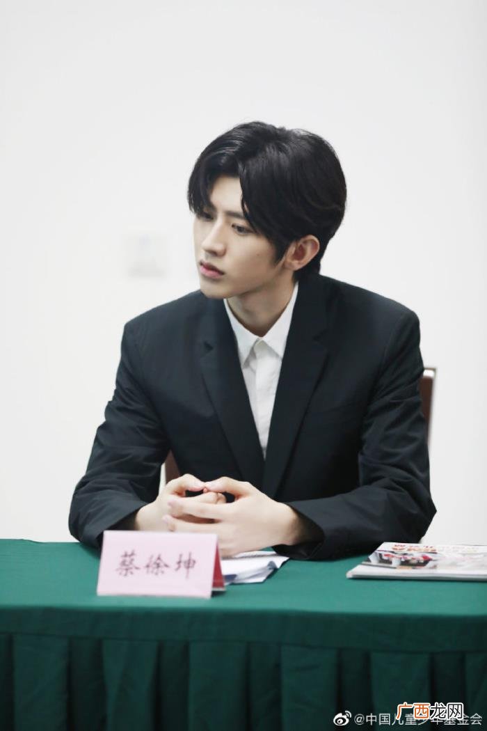 蔡徐坤虎扑，蔡徐坤成立爱心基金获虎扑直男点赞