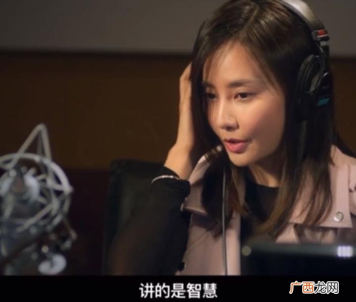 吴奇隆前妻，吴奇隆前妻马雅舒七夕甜蜜表白现任老公