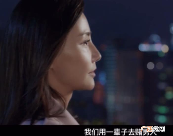 吴奇隆前妻，吴奇隆前妻马雅舒七夕甜蜜表白现任老公