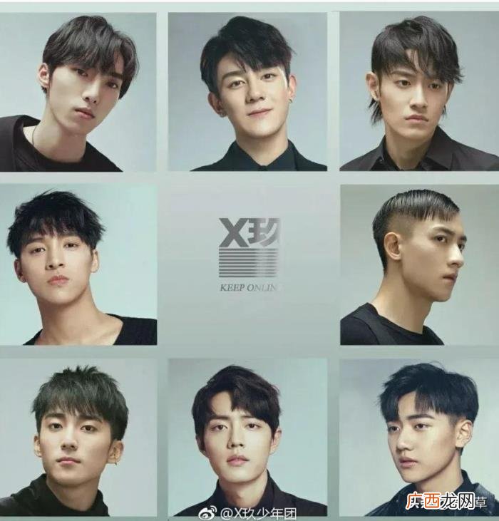 黄明昊公司，王一博黄明昊公司被TFBOYS和R1SE公司碾压