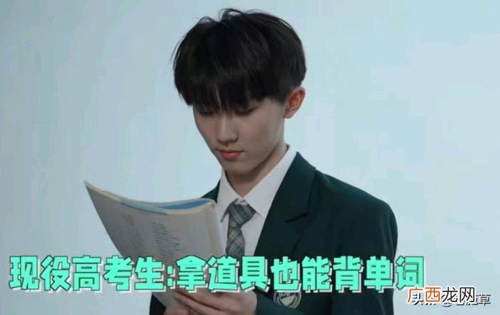 黄明昊公司，王一博黄明昊公司被TFBOYS和R1SE公司碾压