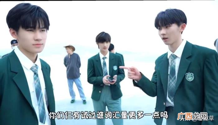 黄明昊公司，王一博黄明昊公司被TFBOYS和R1SE公司碾压