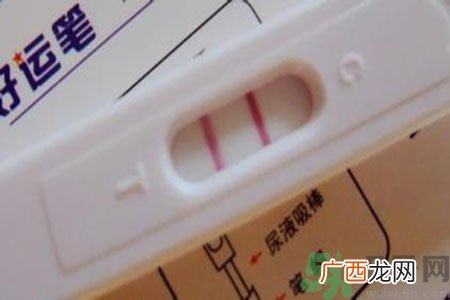 验孕棒准不准？验孕棒准确率高吗？