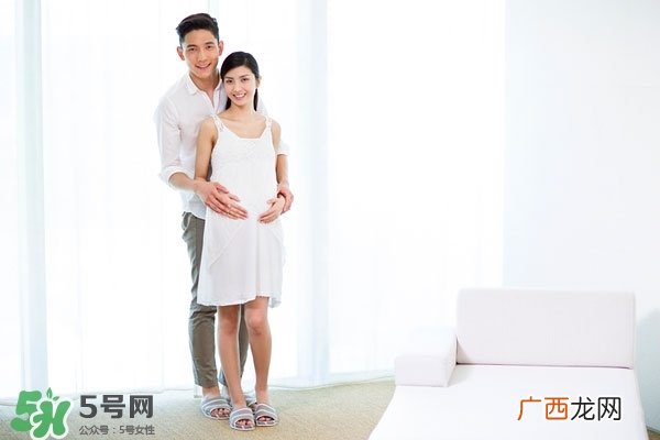 怀孕三个月出血怎么回事 怀孕三个月出血怎么回事该怎么办