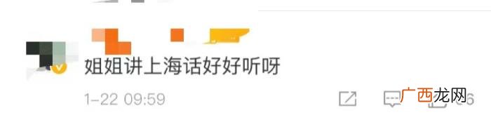 刘德华万茜，万茜新电影和郭京飞上海话对骂吓坏刘德华