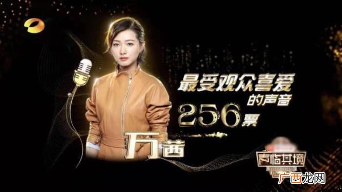 刘德华万茜，万茜新电影和郭京飞上海话对骂吓坏刘德华