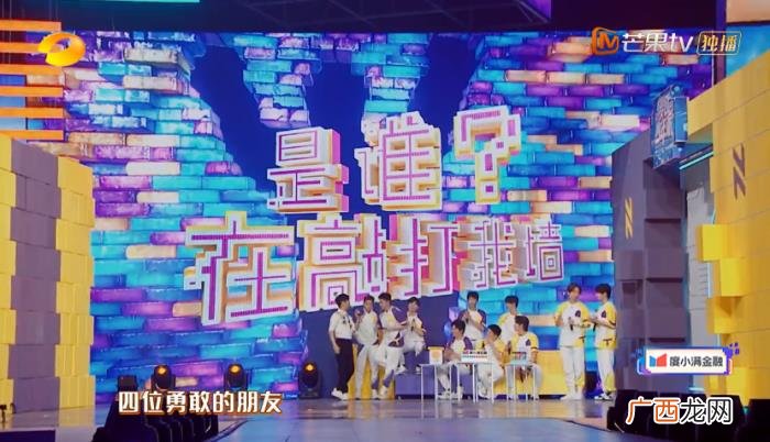 言承旭综艺，言承旭、钟汉良、萧敬腾等集结芒果台这档新综艺