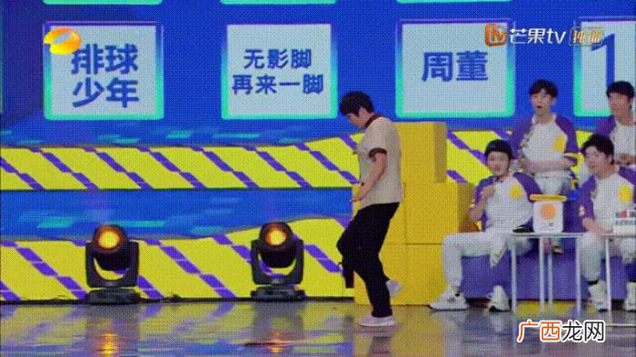 言承旭综艺，言承旭、钟汉良、萧敬腾等集结芒果台这档新综艺
