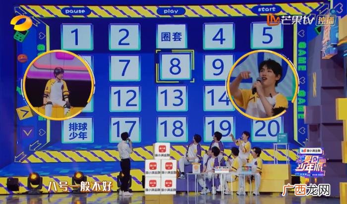 言承旭综艺，言承旭、钟汉良、萧敬腾等集结芒果台这档新综艺