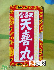 吃天喜丸后月经迟迟不来 吃天喜丸月经会推迟吗？