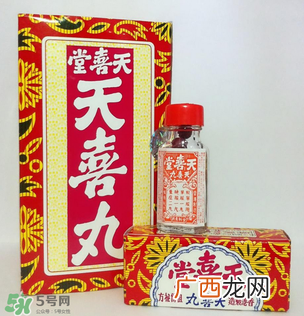 吃天喜丸后月经迟迟不来 吃天喜丸月经会推迟吗？