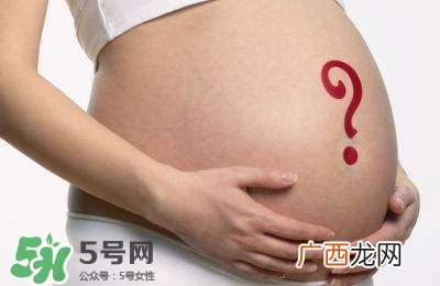 妊娠反应什么时候结束 妊娠反应多久结束