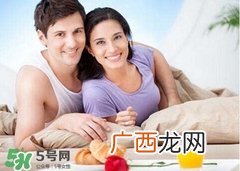 怎么备孕的 什么时候开始备孕的