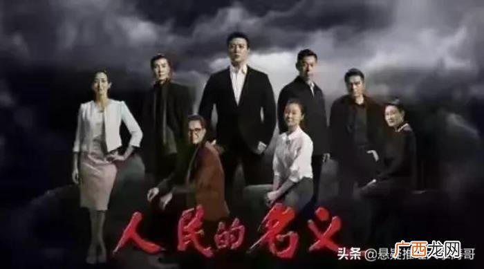 靳东和陆毅，陆毅、靳东终于可以放一起比较下了