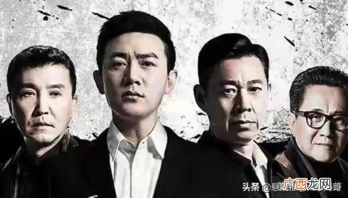 靳东和陆毅，陆毅、靳东终于可以放一起比较下了
