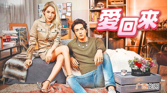 萧亚轩多大，42岁萧亚轩与小16岁男友疑复合
