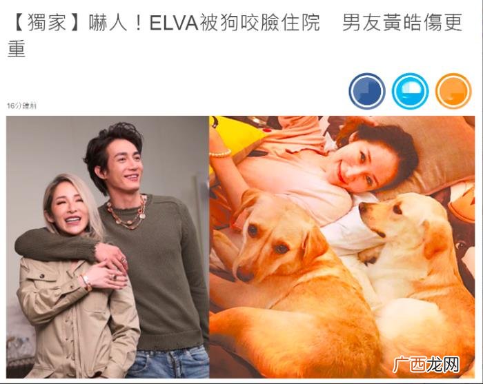 萧亚轩多大，42岁萧亚轩与小16岁男友疑复合