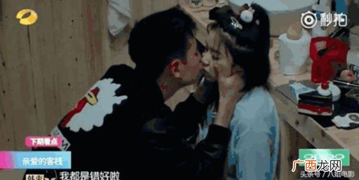 纪凌尘微博，妻管严纪凌尘微博晒出跟朋友聚会照片