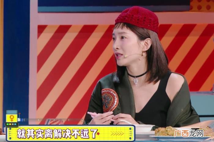 娜扎江疏影，江疏影曝和古力娜扎录节目吵架细节