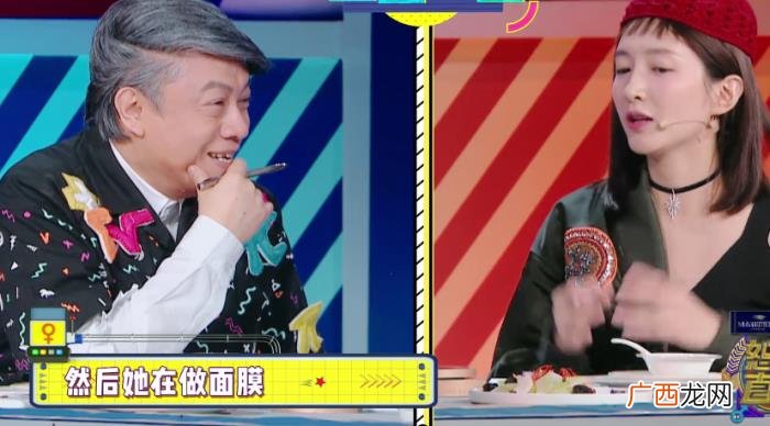 娜扎江疏影，江疏影曝和古力娜扎录节目吵架细节