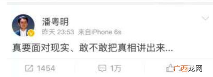 唐嫣甩邱泽，唐嫣和邱泽分手后俨然从情侣变仇人