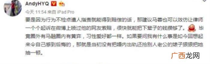 唐嫣甩邱泽，唐嫣和邱泽分手后俨然从情侣变仇人