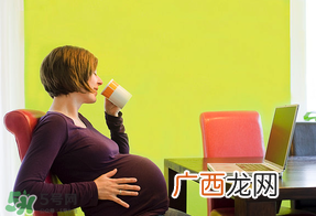 备孕可以喝茶吗 备孕喝什么茶好
