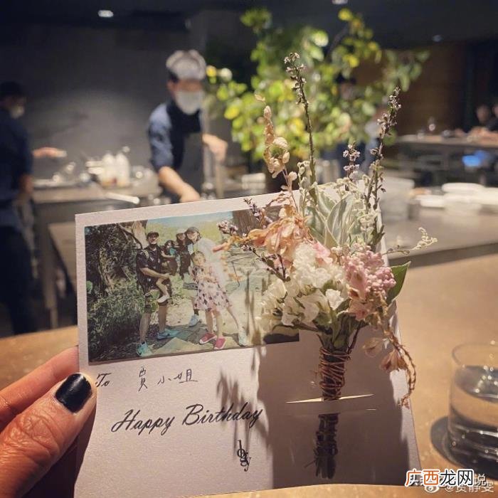 贾静雯生日，贾静雯47岁生日和修杰楷过二人世界