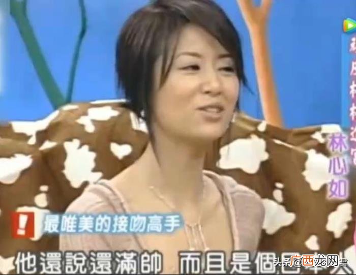 演员女周杰，周杰昔日拍戏被扒对女演员苏瑾咸猪手