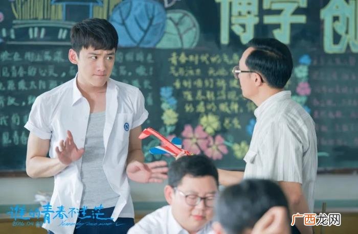 白敬亭男友，马思纯小5岁新男友白敬亭爆上热搜