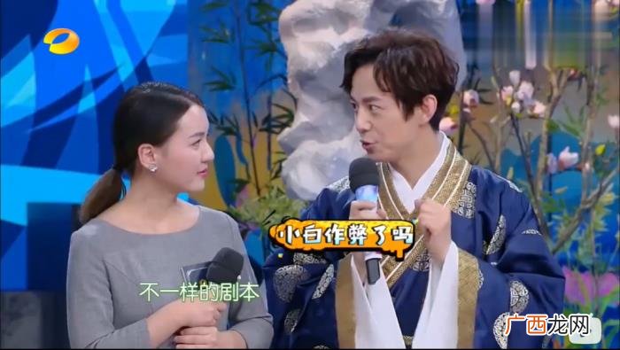 白敬亭男友，马思纯小5岁新男友白敬亭爆上热搜