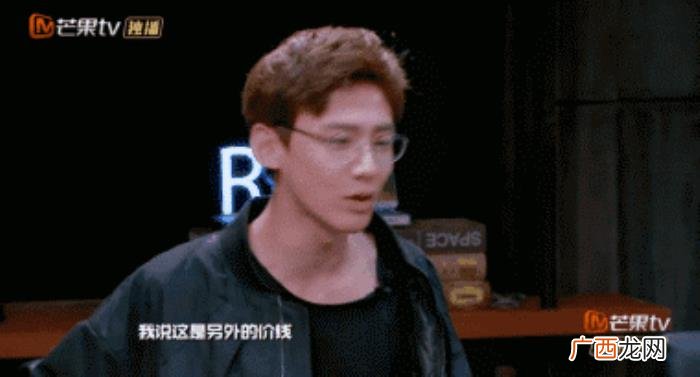 白敬亭男友，马思纯小5岁新男友白敬亭爆上热搜