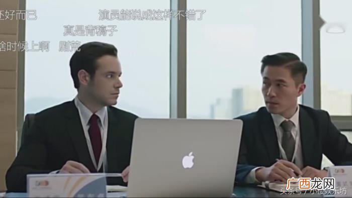 胡歌讲英语，中职场新人胡歌面试原声高能飙英语