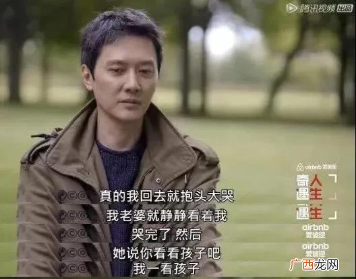 赵丽颖陈晓，赵丽颖离婚13天后与陈晓再续前缘