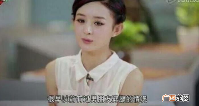 赵丽颖陈晓，赵丽颖离婚13天后与陈晓再续前缘
