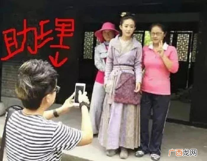 赵丽颖陈晓，赵丽颖离婚13天后与陈晓再续前缘