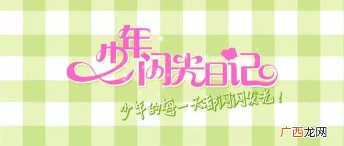 罗晋王丽坤，罗晋和王丽坤那些不得不说的故事...